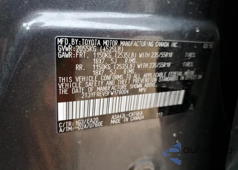 2015 Toyota Rav4 Limited из США, поврежденный, VIN 2T3YFREV9FW178004